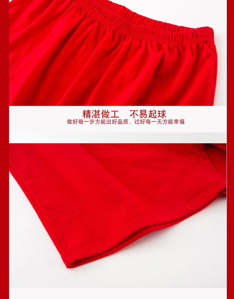 4 hộp đồ lót nam và nữ trung niên đóng hộp, cotton, eo cao, quần short của ông già, đỏ, đỏ, cuộc sống, quần lót boxer quần lót eo cao định hình
