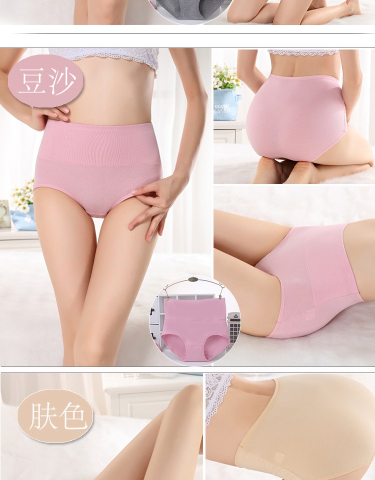 Mua 4 tặng 1 quần lót nữ cao eo cotton Đồ lót tam giác màu rắn Đồ lót mẹ đồ lót quần lót ren