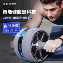 Bodybuilding Wheel Sloth Person Fitness Body Weight Loss Slim Tummy God Instrumental Automatic Rebound Bodybuilder Weight Loss Practice Abdominal Muscle Macchia Line