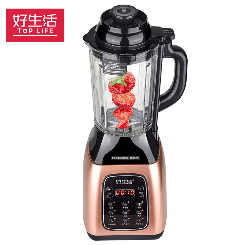 粉丝福利购优惠券990元