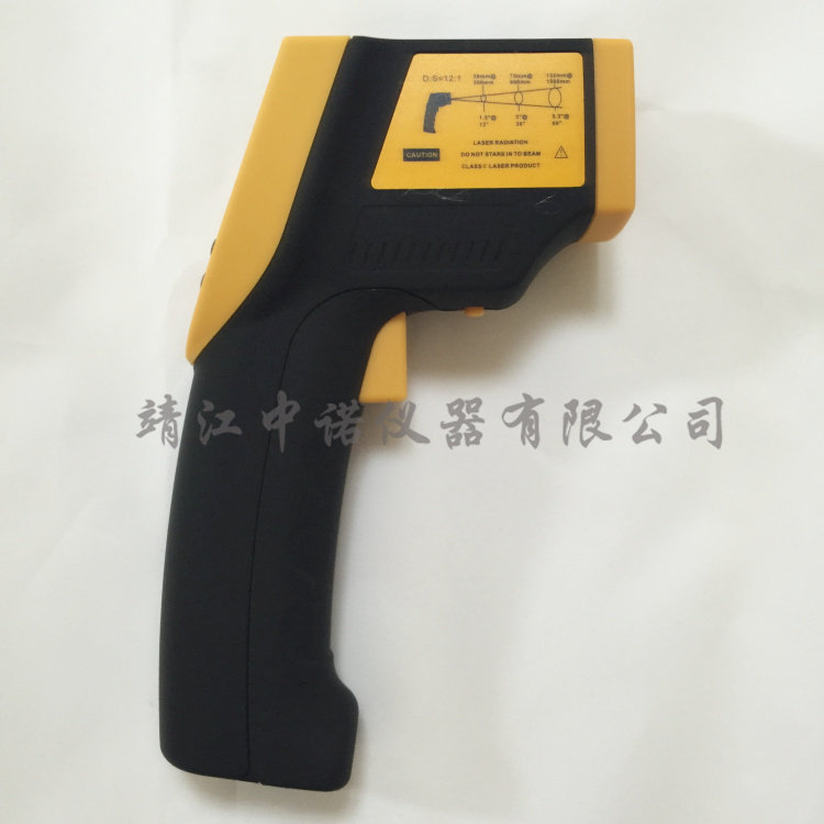 Amplatinum handheld infrared thermometers T550C portable thermometric gun