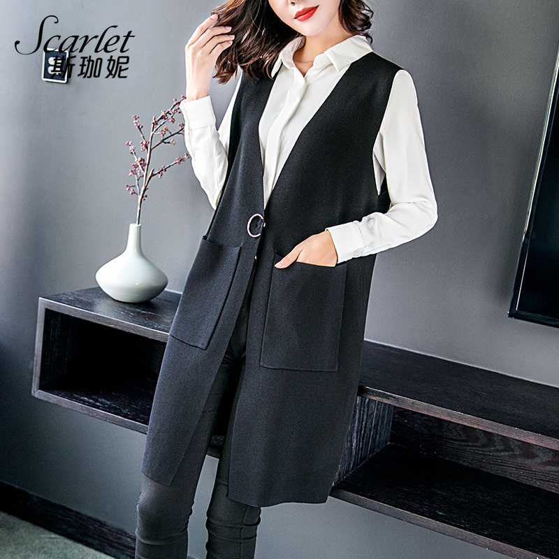 Débardeur chaud pour femme en Nylon - Ref 3178783 Image 3