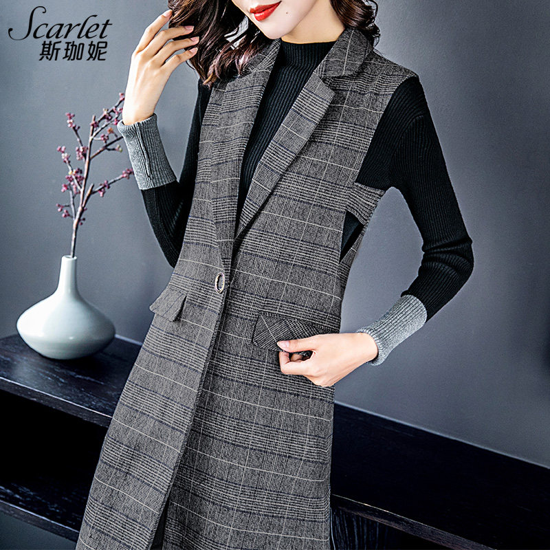 Débardeur hiver femme en Polyester - Ref 3178859 Image 1