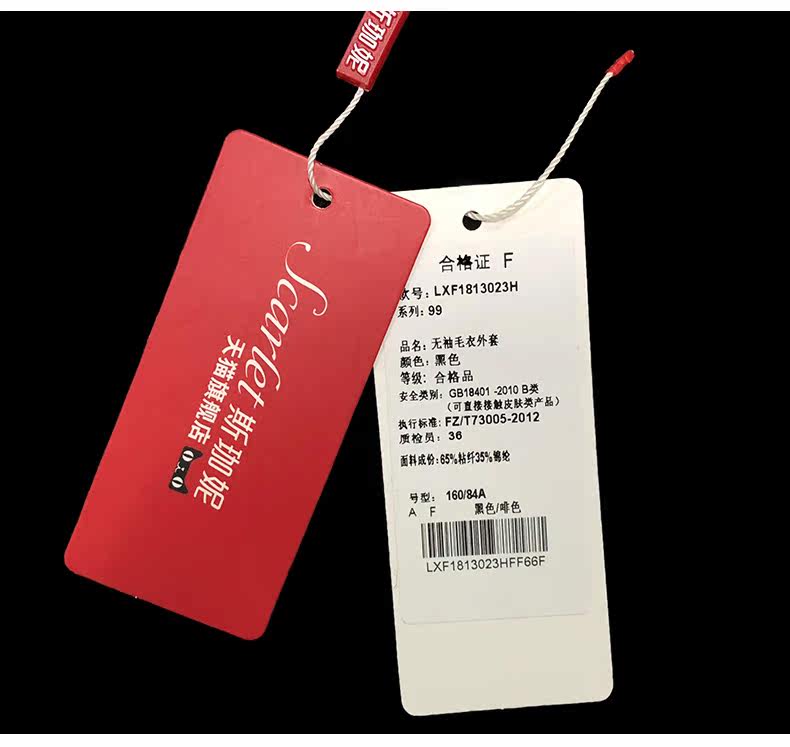 Débardeur hiver femme en Nylon - Ref 3175614 Image 23