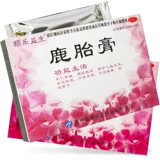 颐乐益生 Ииннок -оленя паста 10G*6 кусочков менструации нерегулярной потери веса при количестве ци и крови недостаточно