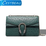 cestbeau Сумка на одно плечо, ремешок для сумки на ремне, цепь, рюкзак, надевается на плечо