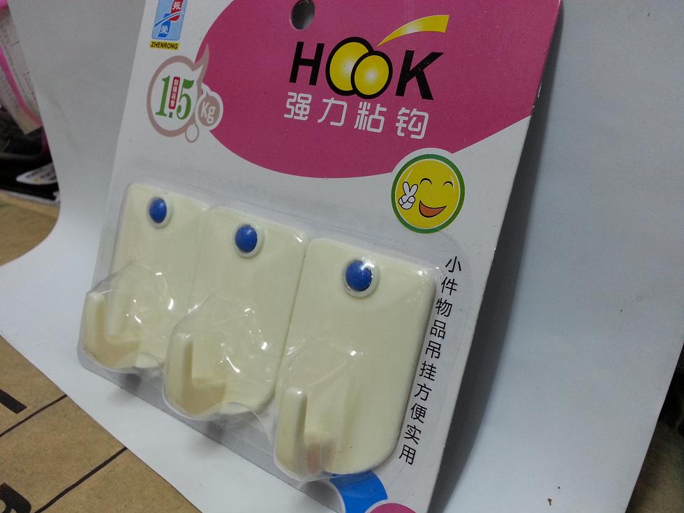 Hook hook powerful adhesive hook adhesive hook (back with glue) 1 plate 3 only 2 Yuan