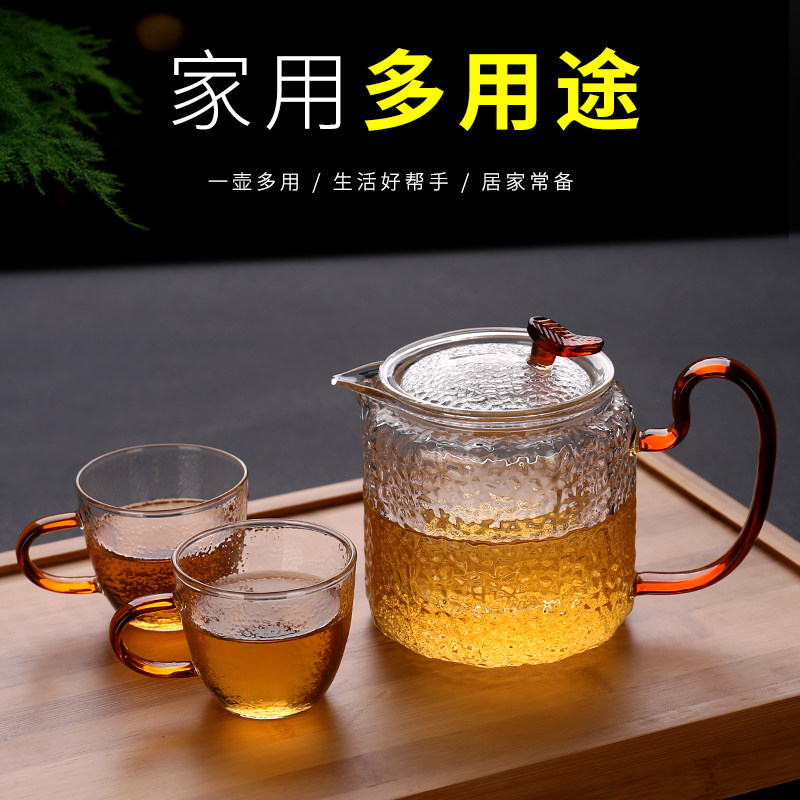 Glass Teapot Single Pot Kung Fu Bubble Teapot Boiled Tea Home High Temperature Resistant Bubble Chamomile Tea Teapot Tea Set set
