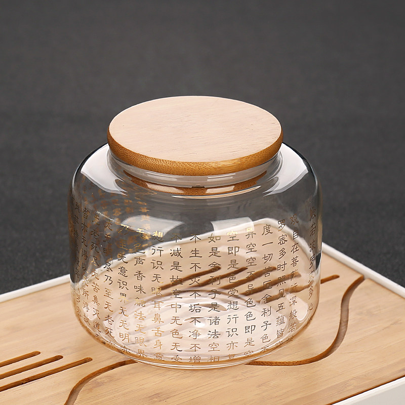 Tea cans sealed cans moisture-proof transparent glass storage cans large and small storage tea cans for tea cans for home use