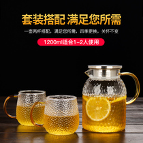 Heat-resistant glass pot cool kettle large capacity large large glass high temperature resistant household cold kettle Japanese home living room