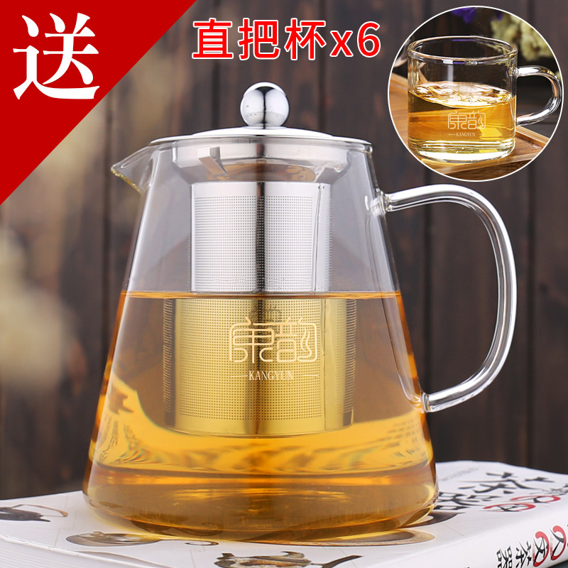 Thickened heat-resistant glass teapot High temperature household simple stainless steel large transparent teapot set tea maker