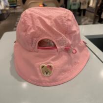 PAWINPAW boys and girls sun protection hat PCACES653M