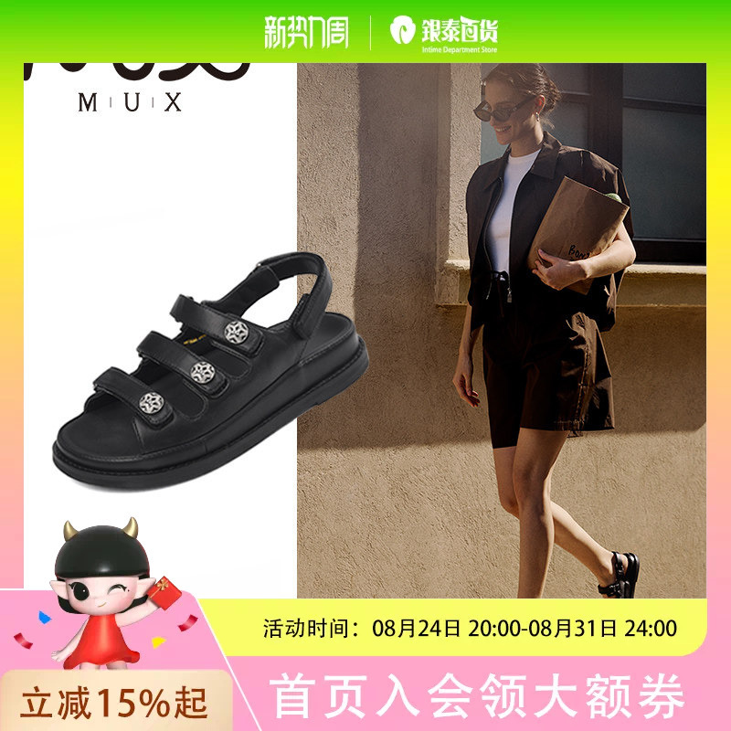 Mux 2025 Summer Solid Color Sheepskin Sandals, Same Style as the Store Version, with Velcro, Comfortable, Lightweight, Thick-Soled Women's Shoes 82160 Mux 2025 Summer Solid Color Sheepskin Sandals, Same Style as the Store Version, with Velcro, Comfortable, Lightweight, Thick-Soled Women's Shoes 82160