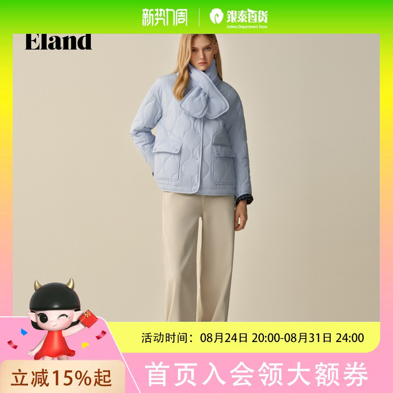 Eland Women's Fashionable Reversible Warm Scarf Jacket 2025 Winter New Model Eejpf8Tt73 Eland Women's Fashionable Reversible Warm Scarf Jacket 2025 Winter New Model Eejpf8Tt73