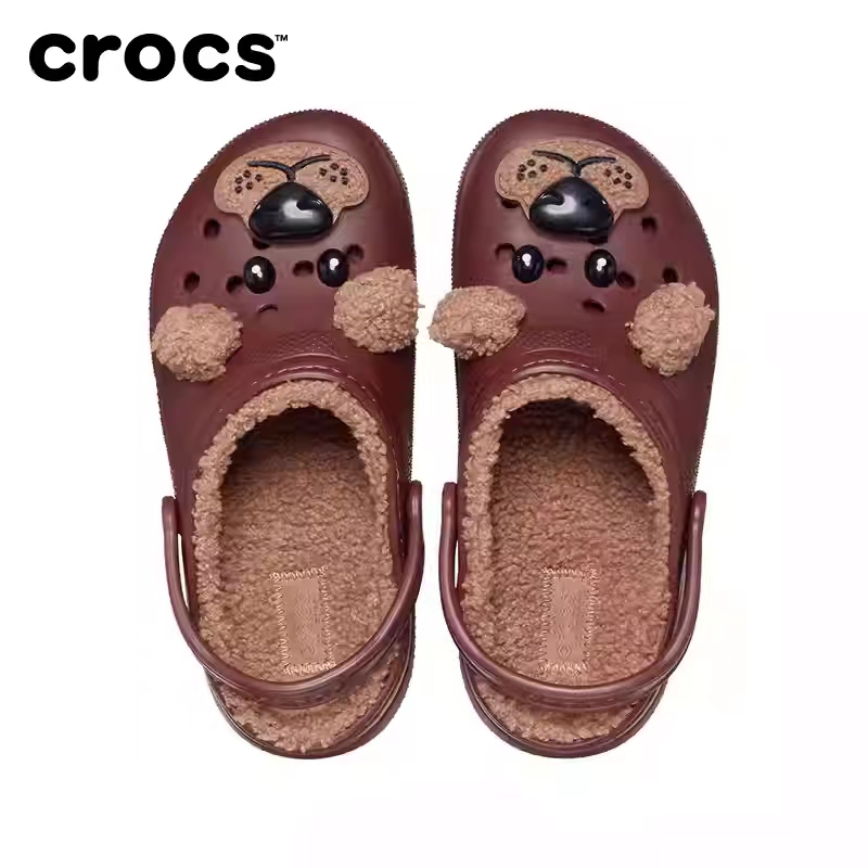 Crocs Classic I Am a Brown Bear Warm Cotton Children's Boys' and Girls' Clogs
