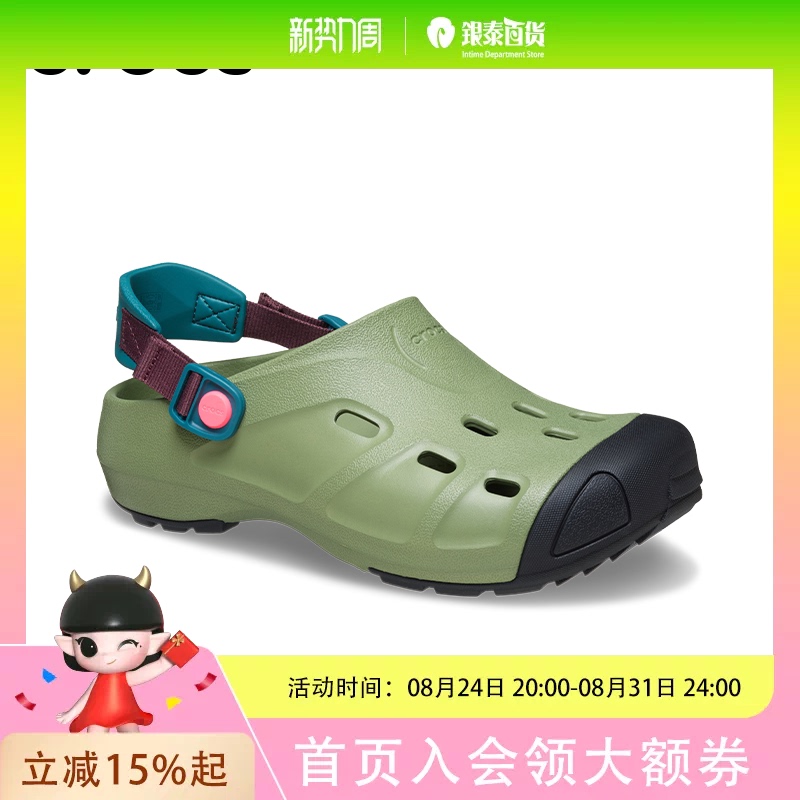Crocs Classic Series Unisex Sandals Cr212809-2Da Crocs Classic Series Unisex Sandals Cr212809-2Da