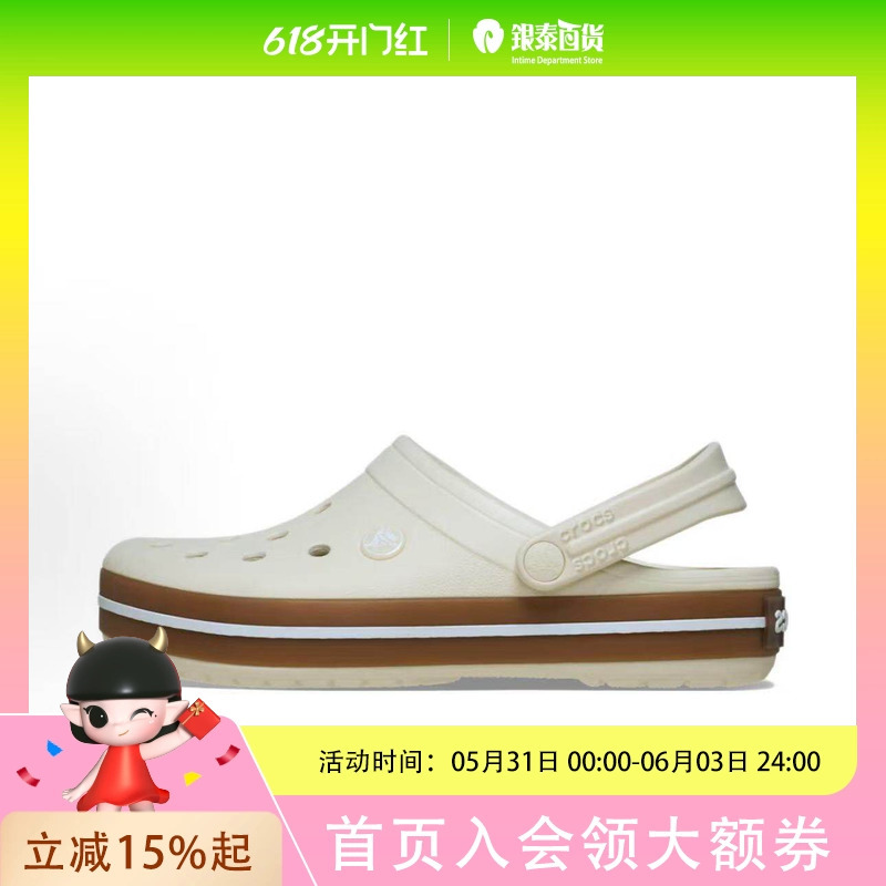 Crocs (Crocs) Crocs Series Unisex Sandals and Clogs Cr212756-2Md