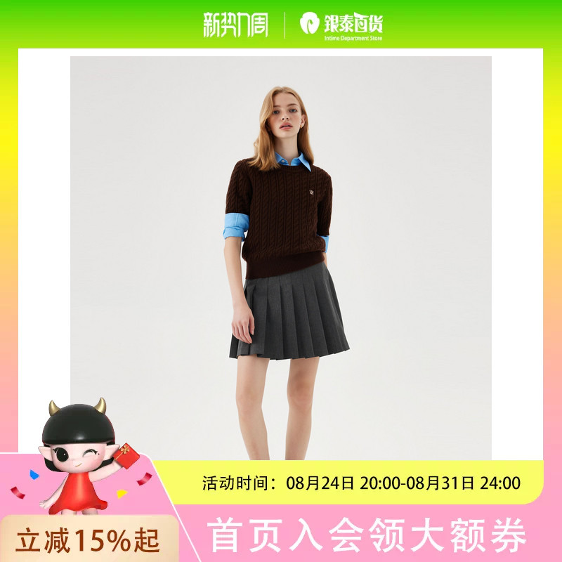 Sheep Wool Eland Knitted T-Shirt Women's New Year Series Comfortable Air-Conditioning Shirt 24 Winter Sheep Wool Eland Knitted T-Shirt Women's New Year Series Comfortable Air-Conditioning Shirt 24 Winter