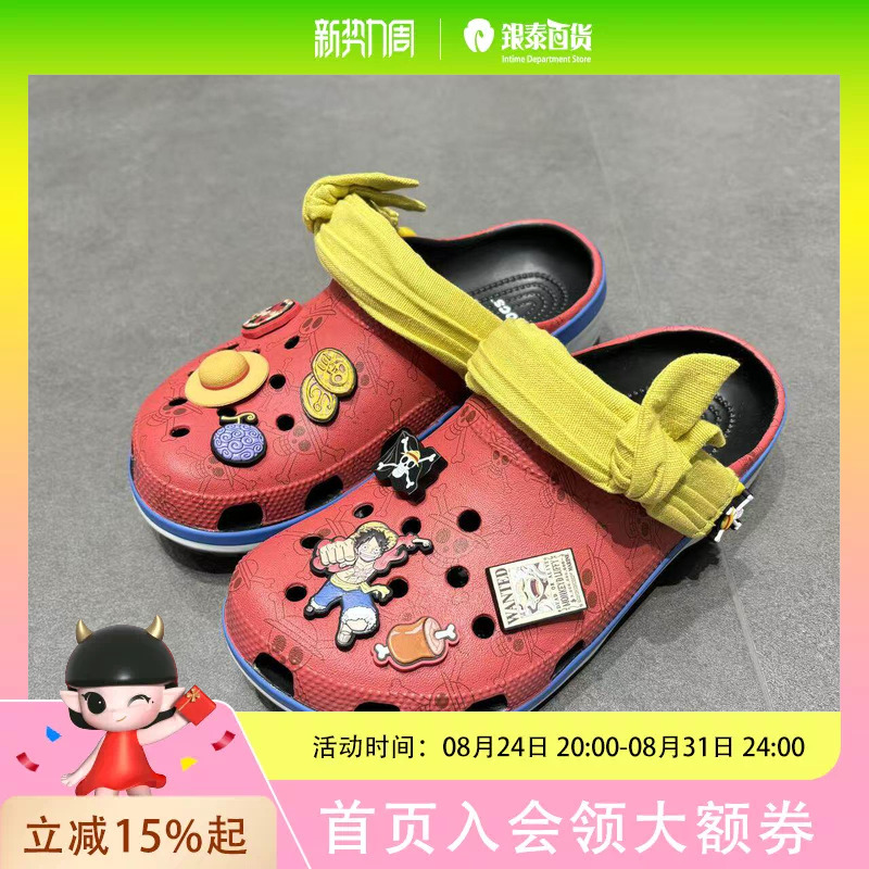 Crocs Classic One Piece Luffy Clog Shoes Crocs Classic One Piece Luffy Clog Shoes