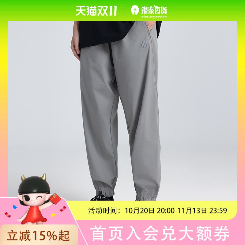 Themryoung Spring and Summer Trendy Casual Sports Pants Simple Breathable Long Pants 25My1Mbr064 Themryoung Spring and Summer Trendy Casual Sports Pants Simple Breathable Long Pants 25My1Mbr064