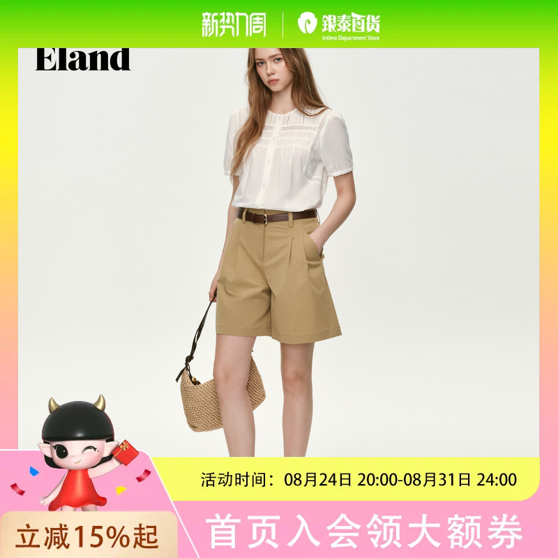 [100% Cotton] Eland Women's Lace Patchwork Puff Short-Sleeved Shirt 2026 Summer Eeyag25B05