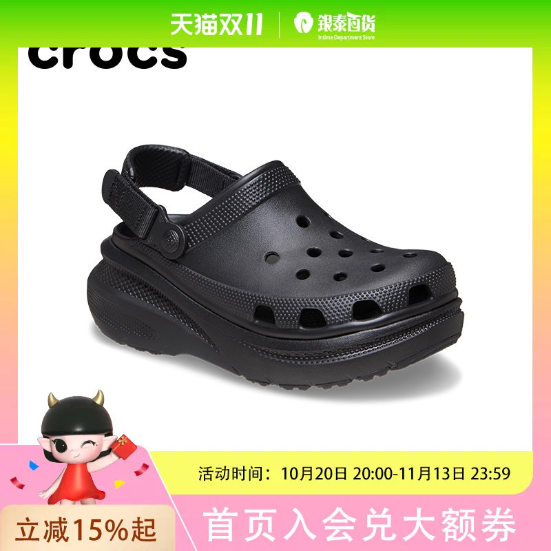 Crocs Dynamic Puff High-Heeled Clogs Spring and Summer Women's Shoes Sandals Beach Shoes Men's Shoes