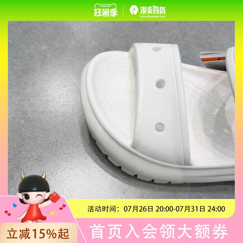 Crocs Classic Light Wheel Sandals 207989-100