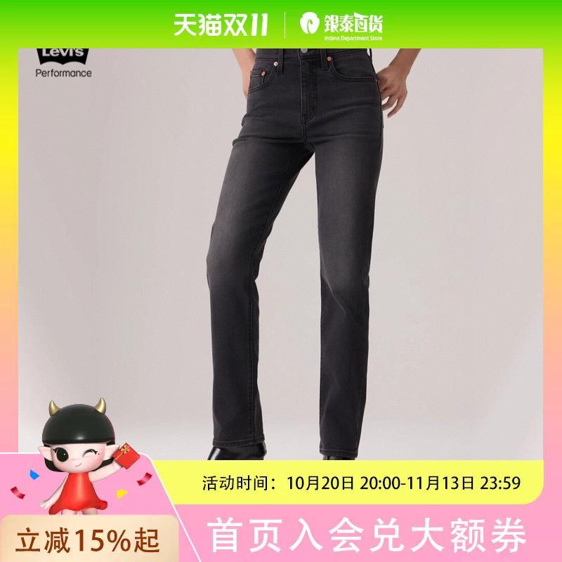 Levi's Winter Warm Series 25 Autumn/Winter Women's 724 High-Waisted Jeans 18883-0435
