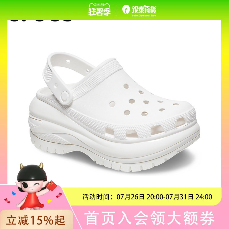 Crocs Classic Clog Shoes Thick-Soled Beach Shoes Outdoor Closed-Toe Slippers 207988-100 Crocs Classic Clog Shoes Thick-Soled Beach Shoes Outdoor Closed-Toe Slippers 207988-100