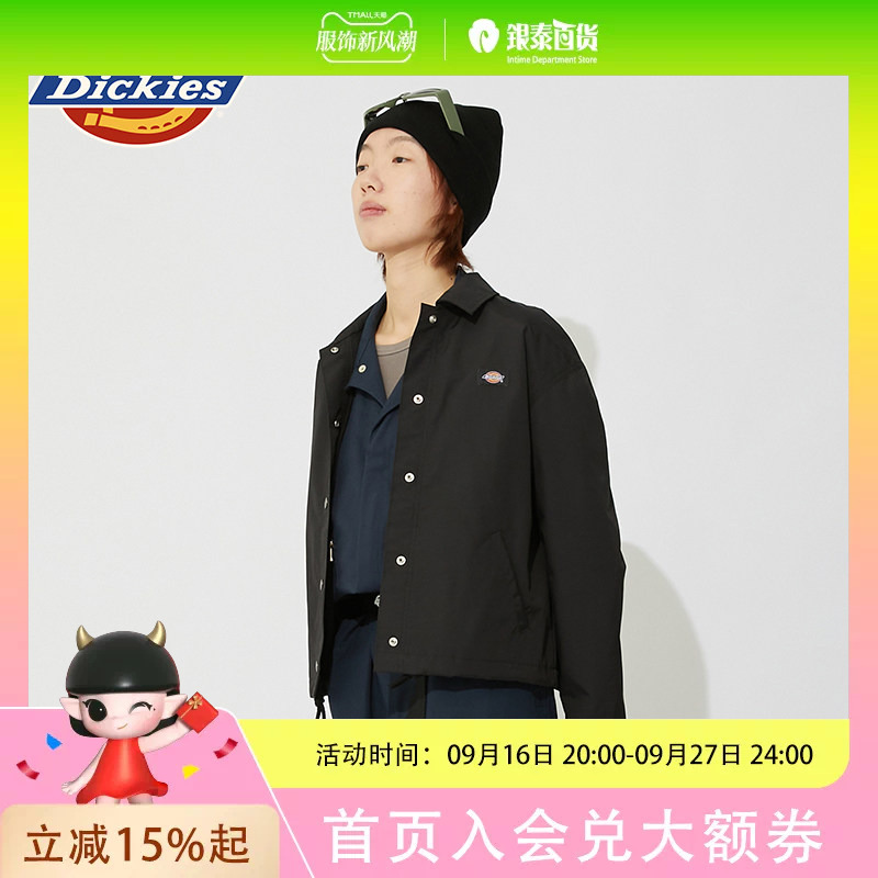 Dickies Small Logo Casual Lapel Women's Coach Jacket with Mesh Lining Autumn and Winter Coat for Women Dk012458-Xin