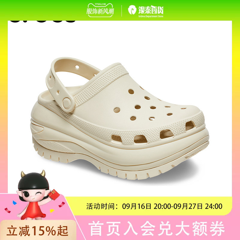 Crocs Classic Clog Shoes Thick-Soled Beach Shoes Outdoor Closed-Toe Slippers 207988-2Y2 Crocs Classic Clog Shoes Thick-Soled Beach Shoes Outdoor Closed-Toe Slippers 207988-2Y2
