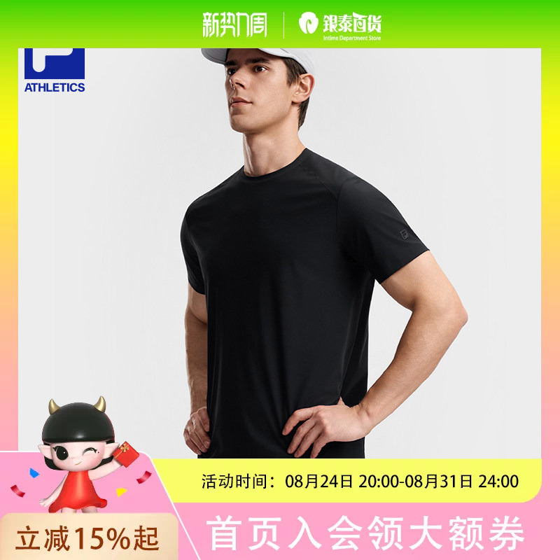 Fila Official Men's Knitted Short-Sleeve Shirt 2026 Autumn New Fitness Sports Top Basic Cooling T-Shirt A11M631122F Fila Official Men's Knitted Short-Sleeve Shirt 2026 Autumn New Fitness Sports Top Basic Cooling T-Shirt A11M631122F