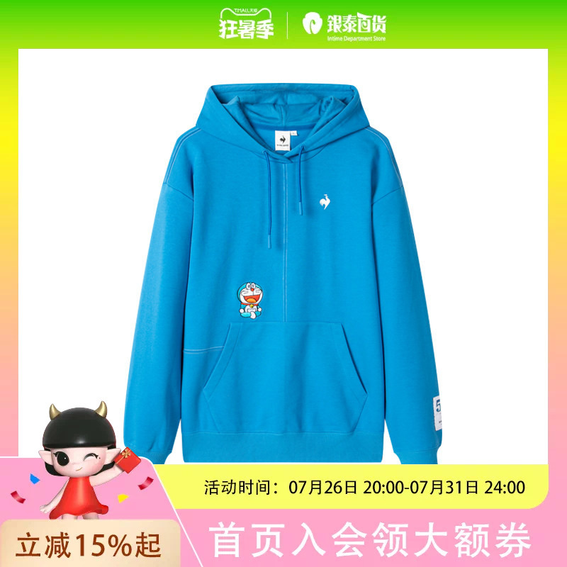 Le Coq Sportif & Doraemon Co-Branded Brand Autumn Sports Casual Hooded Pullover Knitted Sweatshirt for Men and Women. Le Coq Sportif & Doraemon Co-Branded Brand Autumn Sports Casual Hooded Pullover Knitted Sweatshirt for Men and Women.