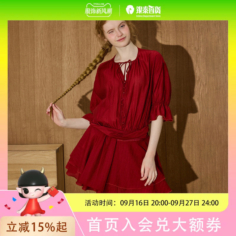 Coolhut Dress Coolhut Dress