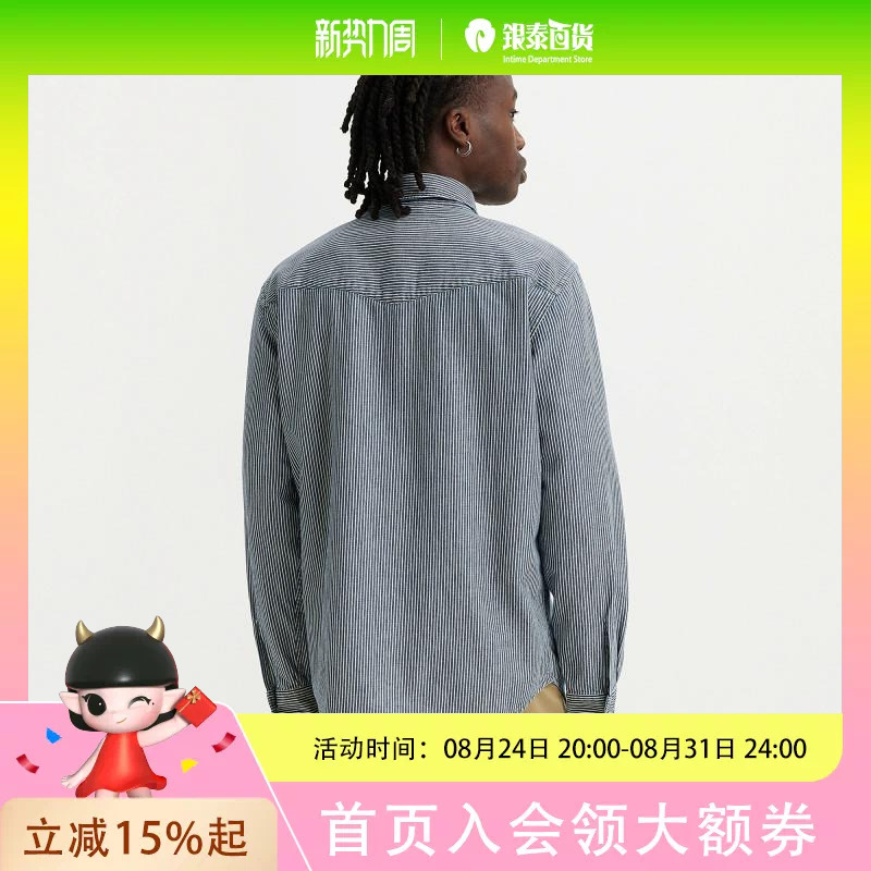 Levi'S/Levi's Men's Shirt A1919-0030