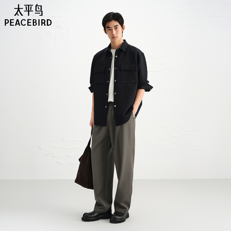 [Same Style as in the Mall] Peacebird Men's Black Work Shirt Long-Sleeve Four-Way Stretch Shirt for Men B1Chf3325M