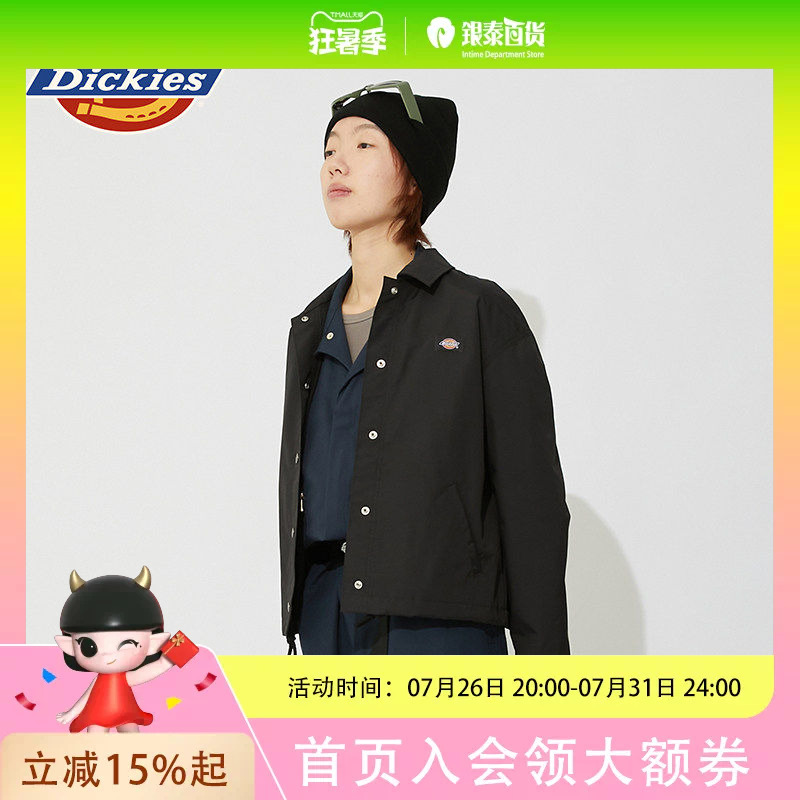 Dickies Small Logo Casual Lapel Women's Coach Jacket with Mesh Lining Autumn and Winter Coat for Women Dk012458-Xin