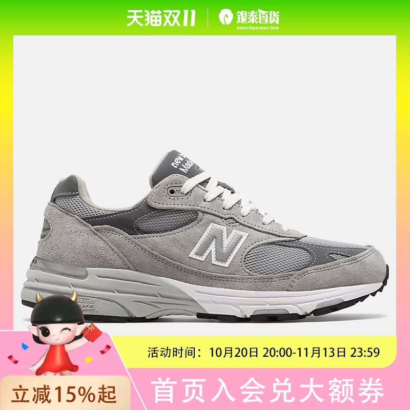 New Balance Yintai Store 2024 Winter Women's Casual Shoes Wr993Gl
