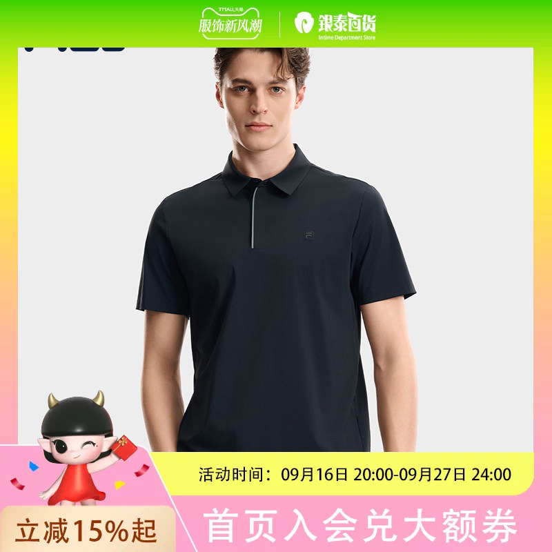 Fila Official Men's Knitted Short-Sleeved Polo Shirt 2026 Autum New Casual Comfortable Cool Top F11M631106F Fila Official Men's Knitted Short-Sleeved Polo Shirt 2026 Autum New Casual Comfortable Cool Top F11M631106F