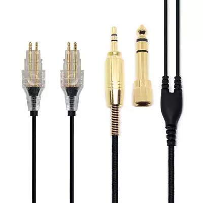FAAEAL Zhensheng headphone upgrade cable repair replacement cable is suitable for HD580 HD600 HD650 HD25 cable