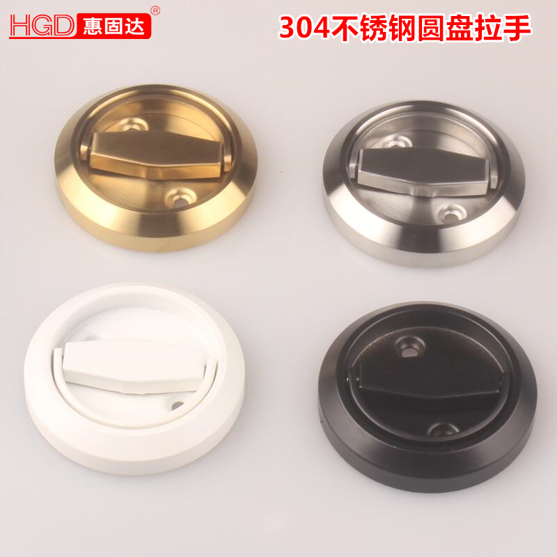304 stainless steel disc handle, open handle, open hand, wooden door handle, fire door handle, small handle