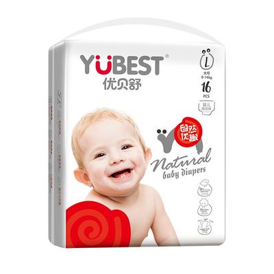 【优贝舒】超薄透气纸尿裤尿不湿