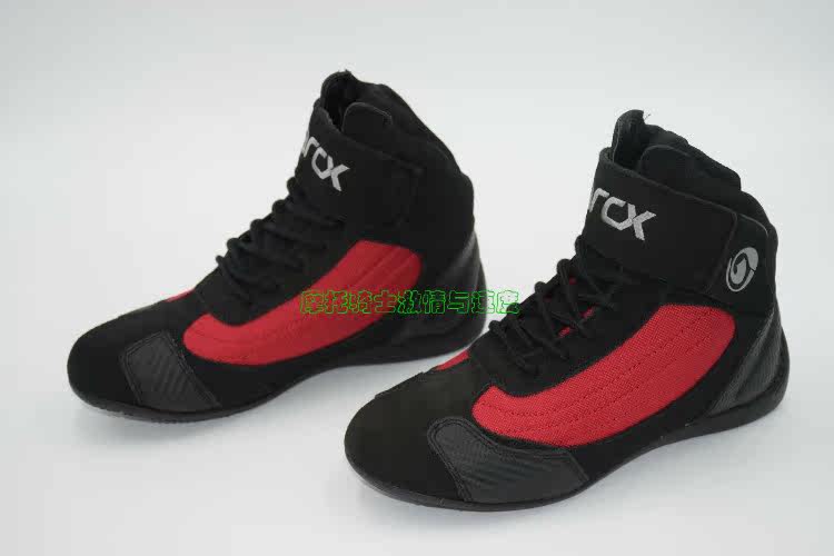 Chaussures moto - Ref 1388543 Image 13