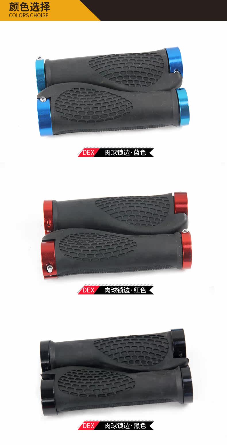 Poignées de vélo - Ref 2345174 Image 11