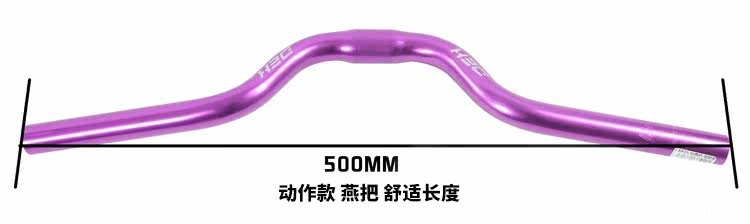 Guidon de vélo - Ref 2335811 Image 23