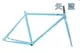 Tiantu/Frame+Front Fork