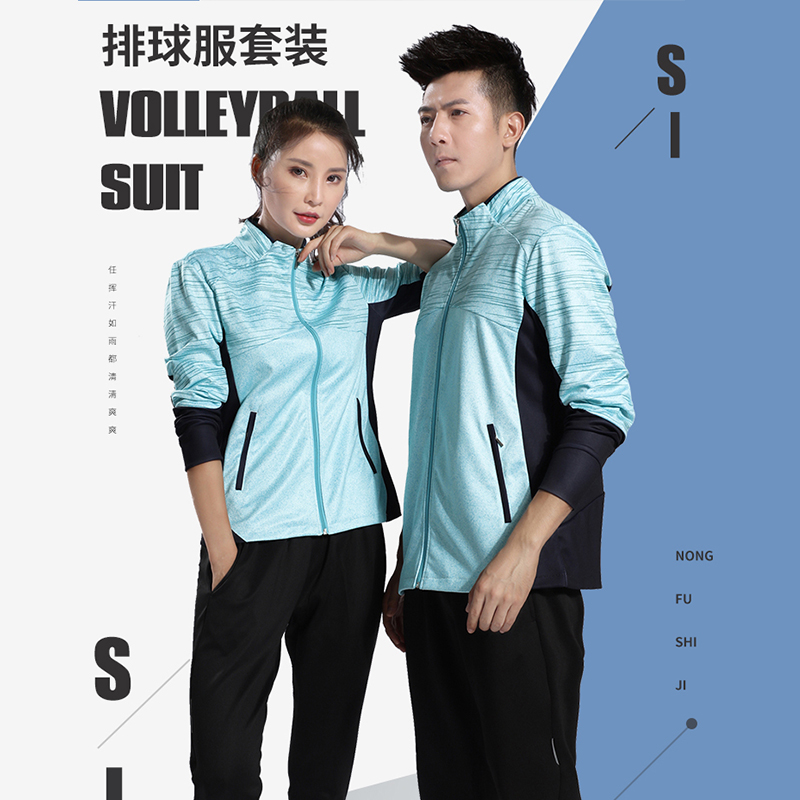 Autumn Winter Volleyball Suit Jacket Men's Badminton Play training match Team uniforms for casual sports wear long sleeve women's women's clothes