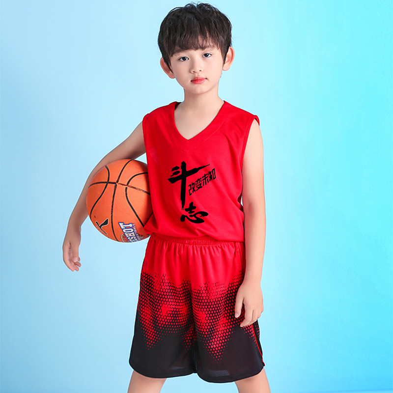 Children Basketball Suits Suit Boys Summer Baby Kindergarten Girls' Training Clothes Elementary School Kids Jersey Uniforms Customised