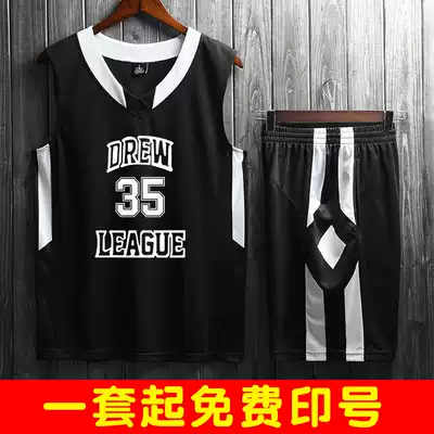 Basketball suit suit custom DIY male college student summer jersey game training team uniform sports vest group purchase
