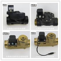 KETCH stool sensor Solenoid valve Squat toilet accessories Pulse valve New and old accessories KT-2003-1
